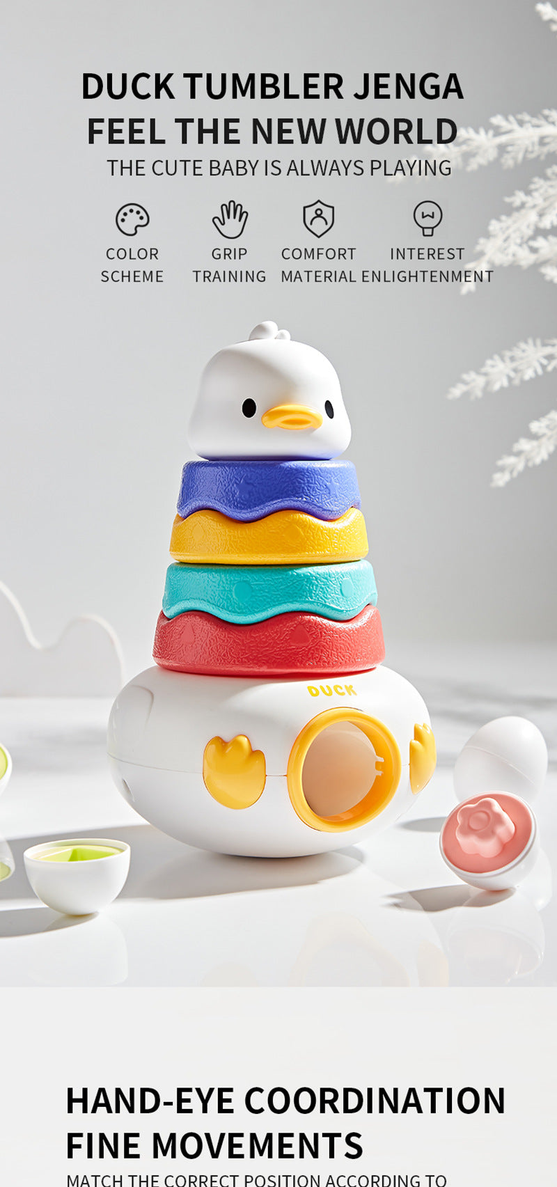 Baby Toy 0-12 Months Tumbler Cute Duck Storage Stack Shaped Sorting Game Toddler Montessori Toys Parent-Child Interactive Games